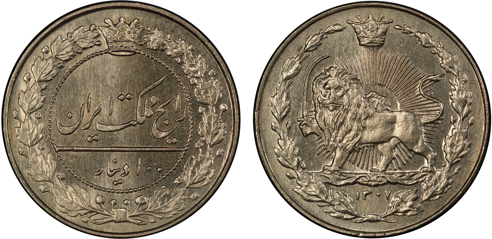 Coin coin 24501